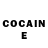 Кодеин Purple Drank Ivan Hansen