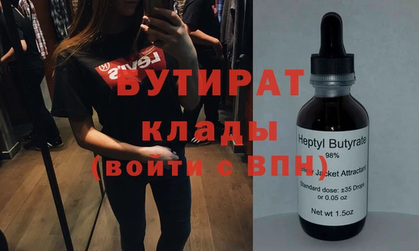 кокс Кодинск