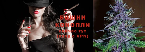 ешки Абдулино