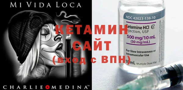 ешки Абдулино
