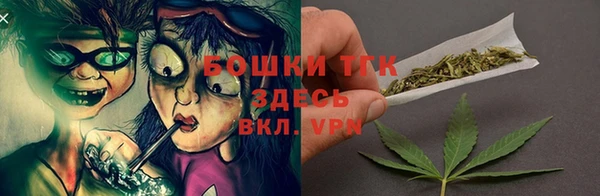 ешки Абдулино
