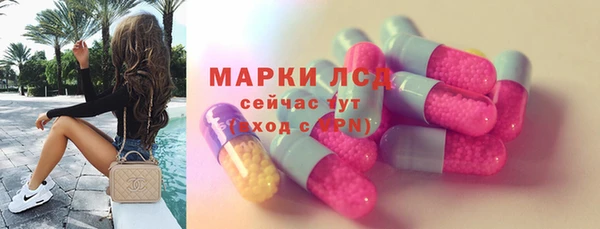 меф VHQ Абинск