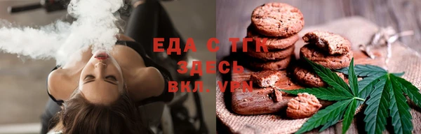 ешки Абдулино