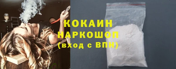 ешки Абдулино