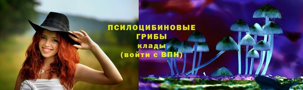 меф VHQ Абинск