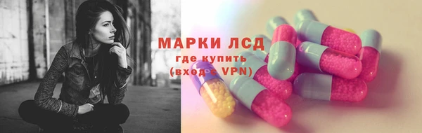 меф VHQ Абинск