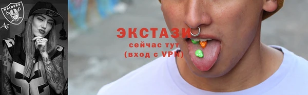 меф VHQ Абинск