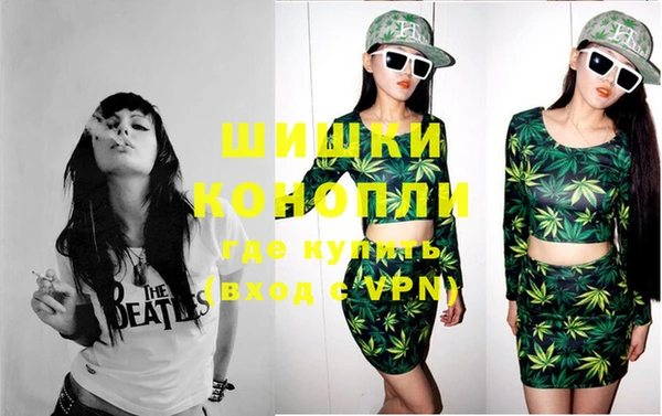 меф VHQ Абинск