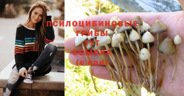 меф VHQ Абинск