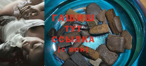 ешки Абдулино