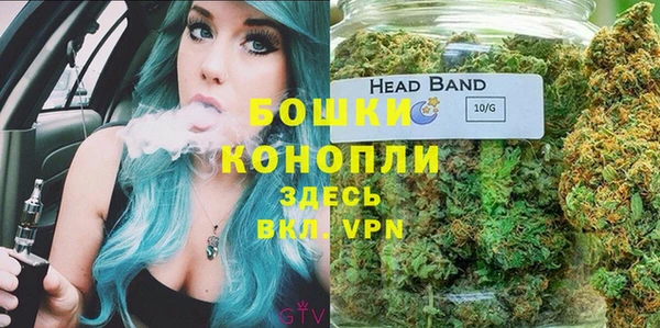 ешки Абдулино
