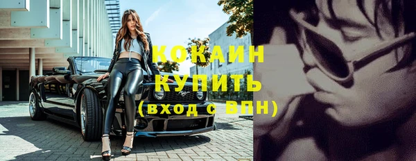 ешки Абдулино