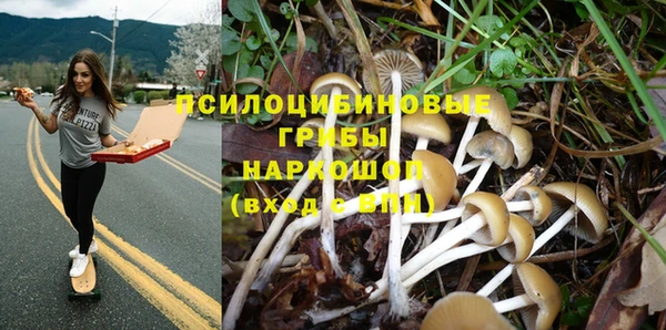 меф VHQ Абинск