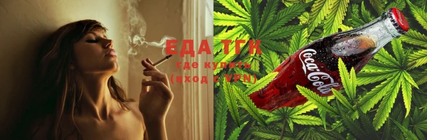ешки Абдулино
